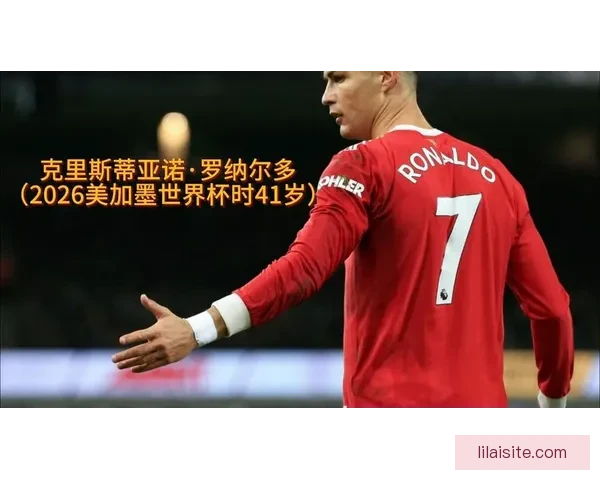 国际科研机构预测美加墨世界杯四分之一赛可能遭遇高温闷热考验